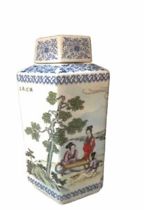 Chinese Famille Porcelain Tea Caddie Lid 9in Exterior Painted Mural