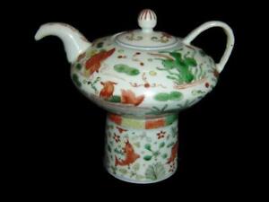 Antique Chinese Famille Rose Carp Fish Ducks And Lotus Porcelain Tea Pot Signed 