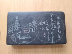 Antique Japanese Ink Stone Carved Case W Lid House Caligraphy