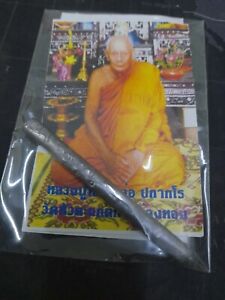 Takrut Naree Heart Takrud Talisman Lp Thonglor Love Charm Thai Buddha Amulet