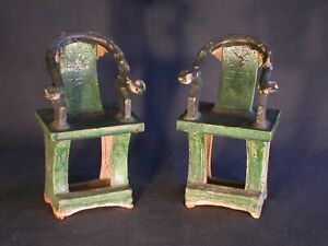 Ming Dynasty Beautiful Pair Of Ceramic Models Of Ox Bow Chairs