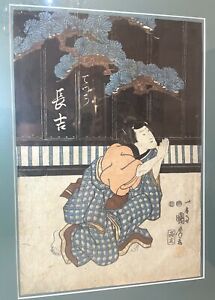 Antique Late 1840 S Utagawa Kunimaro Japanese Woodblock Figural Edo Man Print
