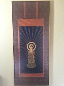 Vintage Handpainted On Paper Gold Amida Buddha Surrounded By Brocade Framed