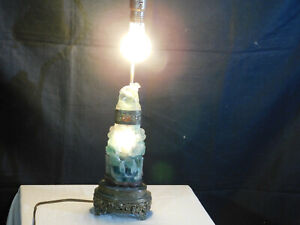 Antique Chinese Green Quartz Sculpted Lamp Works Great 