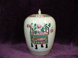 Antique 19c Late Qing Republic Chinese Famille Rose Porcelain Jar