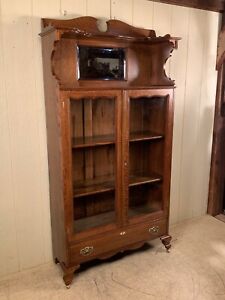 Antique Oak Two Door Bookcase With Drawer