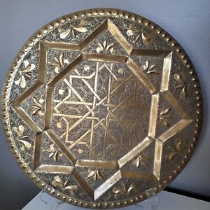 Middle Eastern Moorish Moroccan Islamic Antique Round Brass Tray 16 Hammered