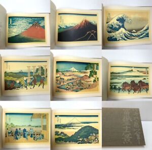Katsushika Hokusai 36 Views Of Mount Fuji Woodblock Prints Collection F S