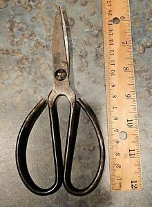 Rare Antique Forged Iron Steel Scissors Marked China 17 Cm 6 3 4 Inches