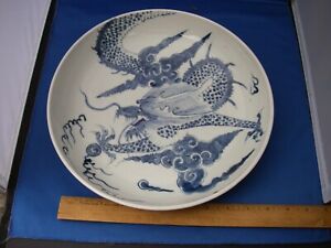Old Large Chinese Blue White Porcelain Plate W Dragon 11 Inches