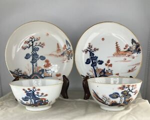 Qianlong Pair 18th C Chinese Imari Export Porcelain Cups And Saucers Circa 1750