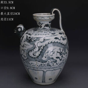 Chinese Ming Hongwu Blue And White Porcelain Dragon Kylin Pattern Vase 13 2 Inch