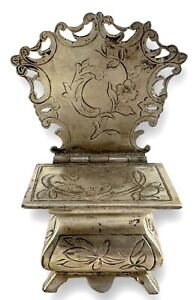 Antique Russian Silver Salt Throne