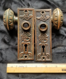 Antique Door Knob Set With Back Plates Oriental Motif Circa 1890