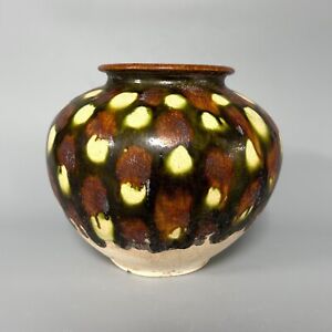 Liao Dynasty Tri Colored Jar Ancient Chinese Pottery