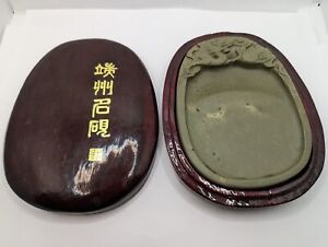 Vintage Chinese Ink Stone With Lacquered Wooden Case Dragon Decoration On Stone