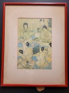 Japanese Geishas Watercolor Ink Painting Musical Instrument