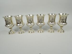Victorian Goblets Large Antique Chalices English Sterling Silver Harris 1884 9