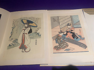Japanese Suzuki Harunobu Woodblock Herron Girl Plus Geese Japan Gallery