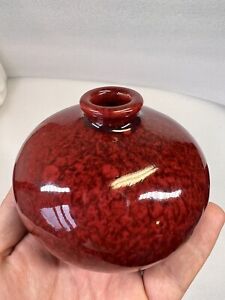 Rare Antique 18th Century Chinese Ming Dynasty Red Glaze Porcelain Vase