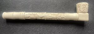 Vintage Large Hand Carved Asian Chinese Smoking Pipe