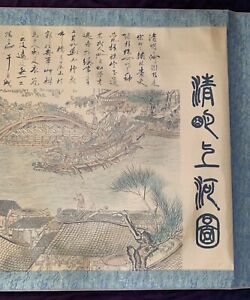 69x28 Chinese Scroll Painting Along The River During The Qingming Festival 