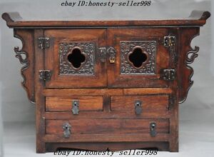 17 Chinese Huanghuali Wood Hand Carved Ancient Lockers Cabinet Drawer Desk Table