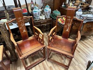 Pair Asian Chinese Teakwood Carved Mother Of Pearl Inlaid Arm Chairs