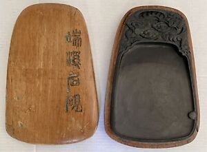 Vintage Chinese Ink Stone W Wooden Case Dragon