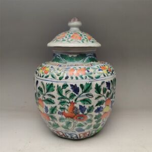 Late Ming Dynasty Blue And White Multicolored Lid Jar