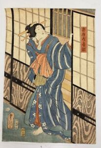 Woodblock Print Toyokuni Iii Utagawa Kunisada Kabuki Scene 19th Ce