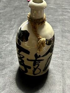 Vintage Antique Japanese Sake Bottle Kayoi Tokkuri Ceramic Pottery Jug Kanji