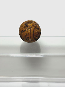 Netsuke Ojime Ball Wood Carving Unique Pattern Japanese Antique Inro