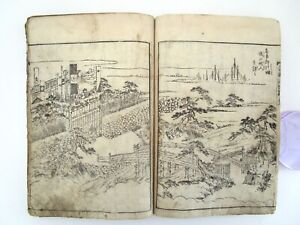 1797 Japanese Woodblock Print Book Antique Sengoku Samurai Shogun Chronicle 1 12