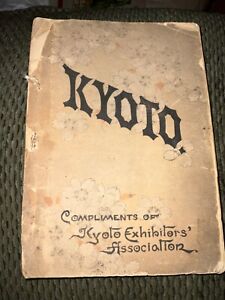 Kyoto Compliments Of Kyoto Exhibitors Association Woodblocks 1893