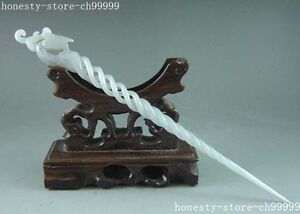 Exquisite Ancient Chinese White Jade Carving Phoenix Hairpin Hair Sticks