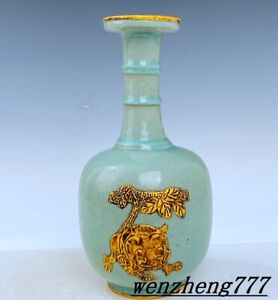 10 8 Collect China Song Dynasty Ru Kiln Porcelain Gilt Carved Poetry Monkey Vase