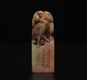 Signed Old Chinese Shoushan Stone Seal Stamp Statue W Crane 131g