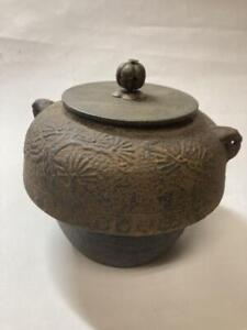 Vintage Chagama Ryubundo Japanese Cast Iron Tea Kettle Teapot H12 5 J8467