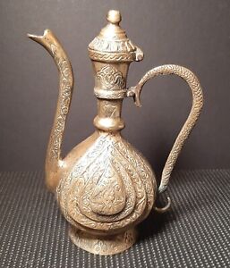 Rare Find 19th Century Ottoman Ewer Solid Brass Engraved Pitcher Teapot