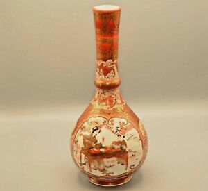 Antique Original Artist Signed Seal Japanese Kutani Royal Porcelain Bottle Vase