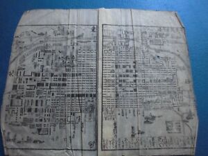Japanese Woodblock Print Map Of Kyoto 35 X 25 Cm Book Pages Edo