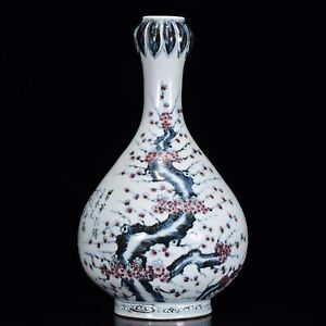 13 3 China Antique Ming Dynasty Hongwu Mark Porcelain Plum Blossom Pattern Vase