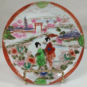 Antique Japanese Porcelain Egg Shell Geisha Garden Scenes Hand Painted Plate