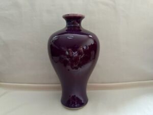 Vintage Chinese Oxblood Glaze Porcelain Vase Sang De Boeuf