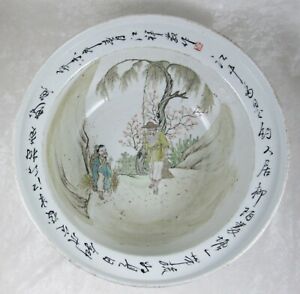 Chinese Ceramic Basin Bowl Calligraphy 2 Men Landscape Fishing 13 Inch Diameter