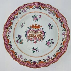 Antique 18th Century Chinese Famille Rose Plate With Armorial Crest 24 2cm 4
