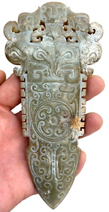 15 5 Cm Chinese Antique Han Dynasty Dragon Jade Weapon Sword Head