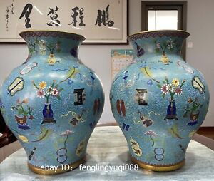 China Palace Old Copper Cloisonne Enamel Eight Treasures Pot Jar Jug Vase Pair