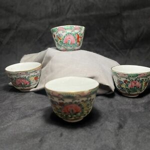 Vintage Japanese Porcelain Famille Rose Medallion Set Of 4 Cups W Marking